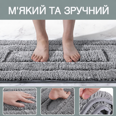 DUNSOO килимок для ванної, мікрофібра, водопоглинаючий, нековзкий, 70x120 см, сірий