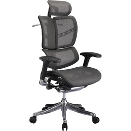 Офісне крісло CLP Norfolk Ergonomic - ергономічне крісло для офісу з підголівником, сірого кольору