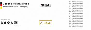 Підставка для ялинки KRINNER X-260 з педаллю та баком 3,5 л, для дерева до 2,6 м, Німеччина