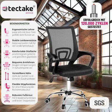 Ергономічне крісло для офісу tectake, комп'ютерний стілець з підлокітниками, регульована висота, ролики, підтримка попереку, чорний
