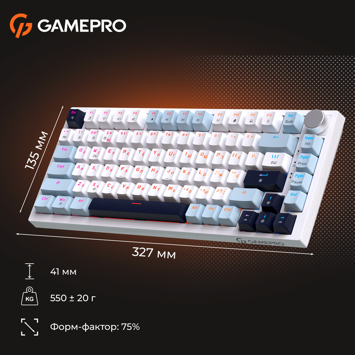 Дротова механічна клавіатура GamePro MK160 V2 Warden QLAB Sakura White (MK160-V2-BL-QS)