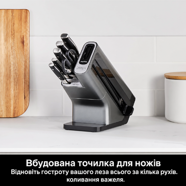 Набір ножів Ninja Foodi StaySharp з блоком і вбудованим точилом, 6 предметів, нержавіюча сталь, чорний