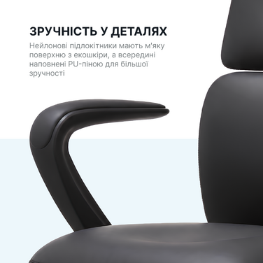Крісло офісне OfficePro Delicate OC690BK Black PVC