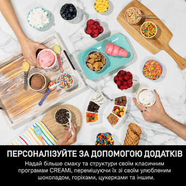 Машина для морозива CREAMi Softeis Ninja Swirl NC701EU: 13 функцій, 2 контейнери для морозива, сорбету, шейків