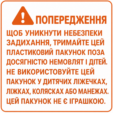 HOORDRY Покривало Boho 150x200 см, бавовняне, двостороннє, з орнаментом, для дивану, ліжка, крісла