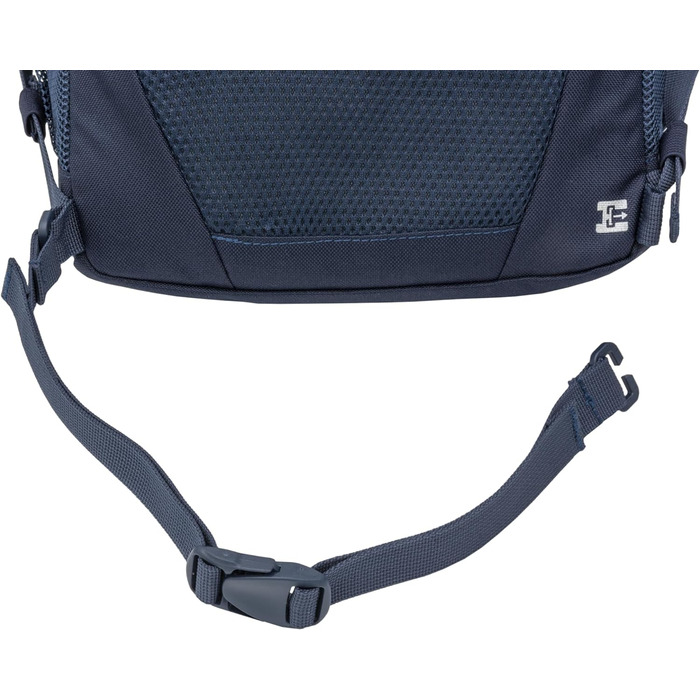 Дитячий рюкзак VAUDE Hylax 15L, універсальний, Eclipse