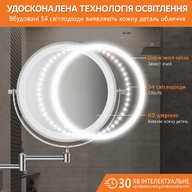 Дзеркало для макіяжу Auxmir з підсвічуванням 1X/30X, перезаряджуване, з LED, для гоління та макіяжу, настінне, поворотне на 360°, з 3 кольорами світла, 3200mAh, срібне