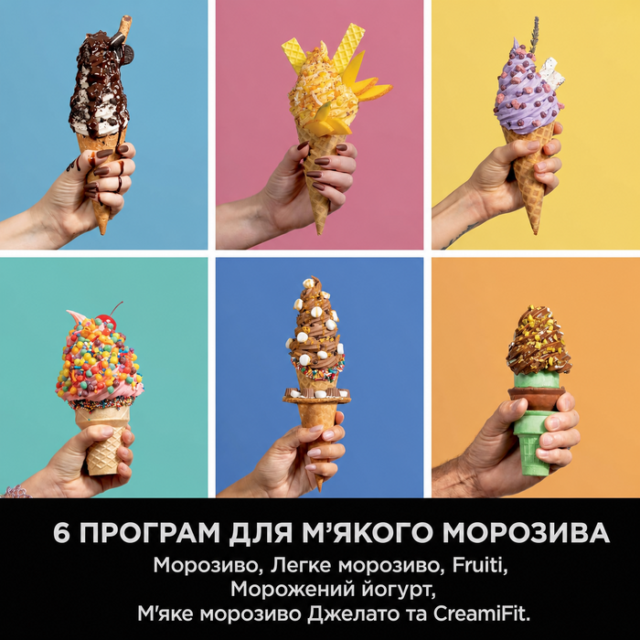 Машина для морозива CREAMi Softeis Ninja Swirl NC701EU: 13 функцій, 2 контейнери для морозива, сорбету, шейків