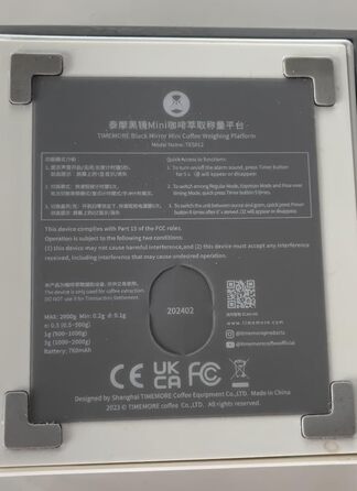 Електронні кухонні ваги TIMEMORE Black Mirror Basic Mini для кави та еспресо, ультратонкі, з таймером і контролем подачі води, для кухні, випічки та приготування їжі