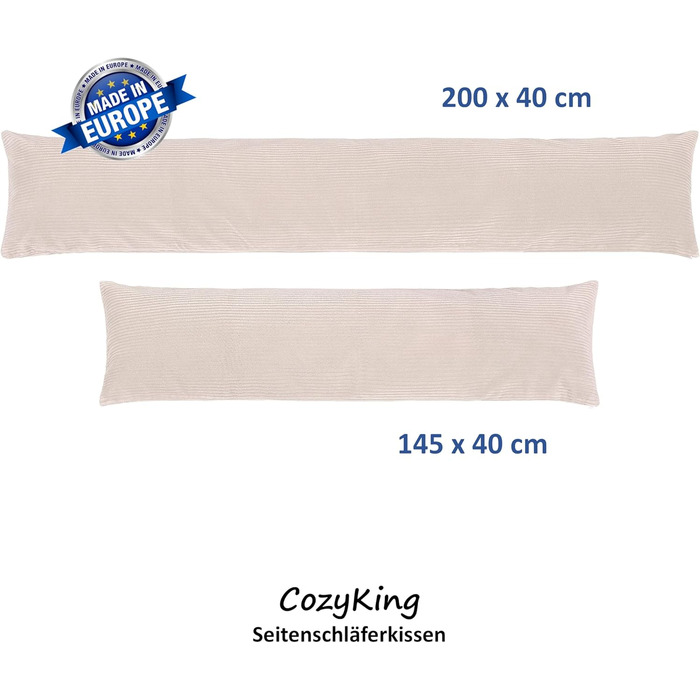 Подушка для сну на боці 200x40 см Cord Beige/Cream, Öko-Tex, 40°C, вагітним та для годування