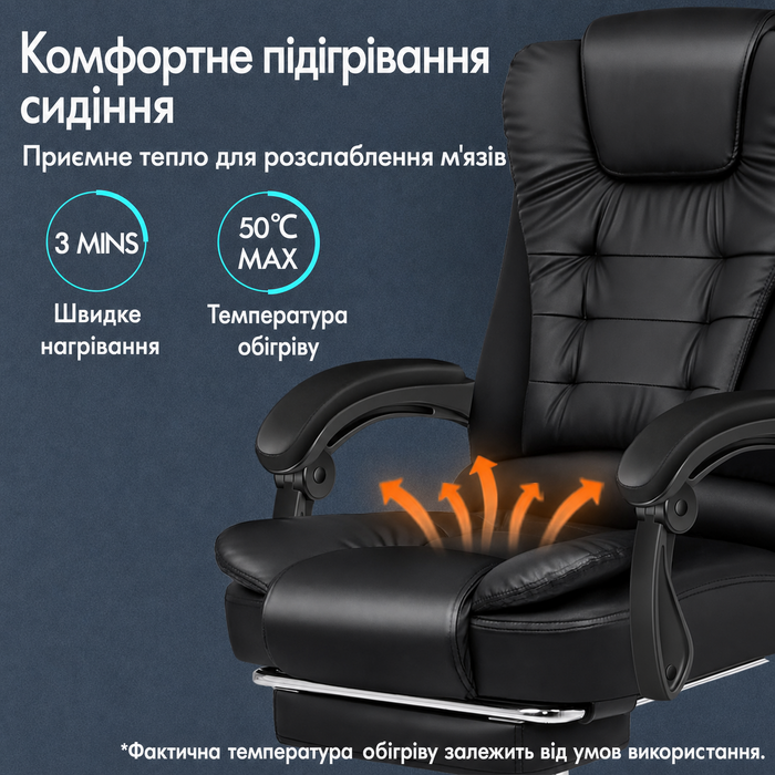 Офісне крісло ALFORDSON з масажем, ергономічне, з великою м'якою сидушкою, підтримкою попереку та колесами для офісу, чорне
