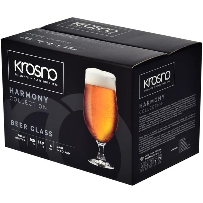 Набір з 6 пивних келихів 500мл Harmony Konsimo