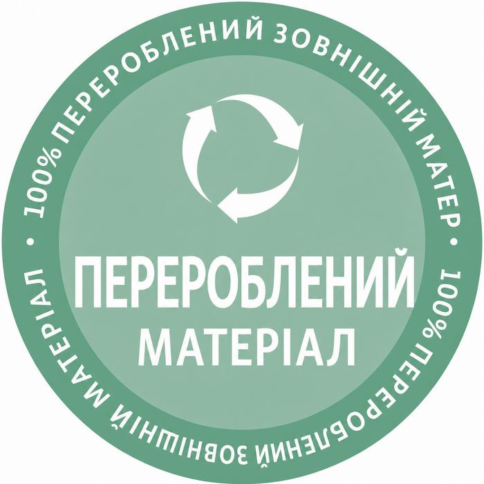 Reisenthel Carrycruiser – портативний візок для покупок зі стійкою чорною алюмінієвою рамою, плечовим ременем, знімною сітчастою внутрішньою кишенею, водовідштовхувальний матеріал, дизайн Frame Leo Macchiato