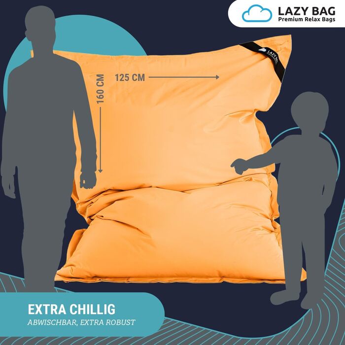 Великий крісло-мішок LAZY BAG XL 160x125 см, 300 л, універсальний для дітей і дорослих, ергономічний, німецький бренд, коричневий, для дому та вулиці, наповнювач EPS-перли