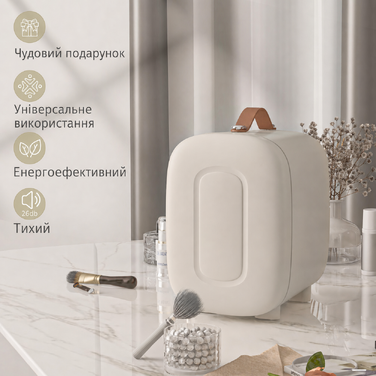 HOMCOM Міні-холодильник 4 л, невеликий косметичний холодильник з функцією охолодження та нагрівання, портативний холодильник краси для косметики, напоїв, фруктів, кремово-білий | Aosom