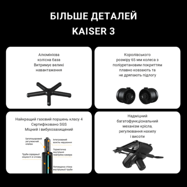 Крісло ігрове Anda Seat Kaiser 3 Black Size L
