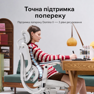 Офісний стілець SIHOO Doro C300 V2 Pro: ергономічний, з дихаючою сіткою, регульованими підлокітниками 8D, підтримкою попереку та голови, регулюванням глибини сидіння та нахилу - білий