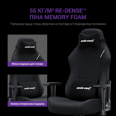Крісло ігрове Anda Seat Luna Black Fabric Size L