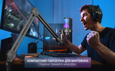 Стійка-пантограф Fifine BM63W