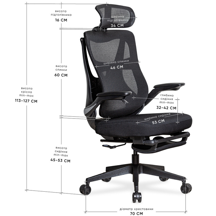Офісне крісло Mealux HF-G20 Black (арт. HF-G20 F/B)