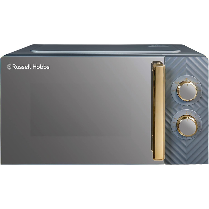 Мікрохвильова піч Russell Hobbs RHMM723G 17 л, 700 Вт, сіра: 5 режимів потужності, таймер, функція розморожування, стильний дизайн