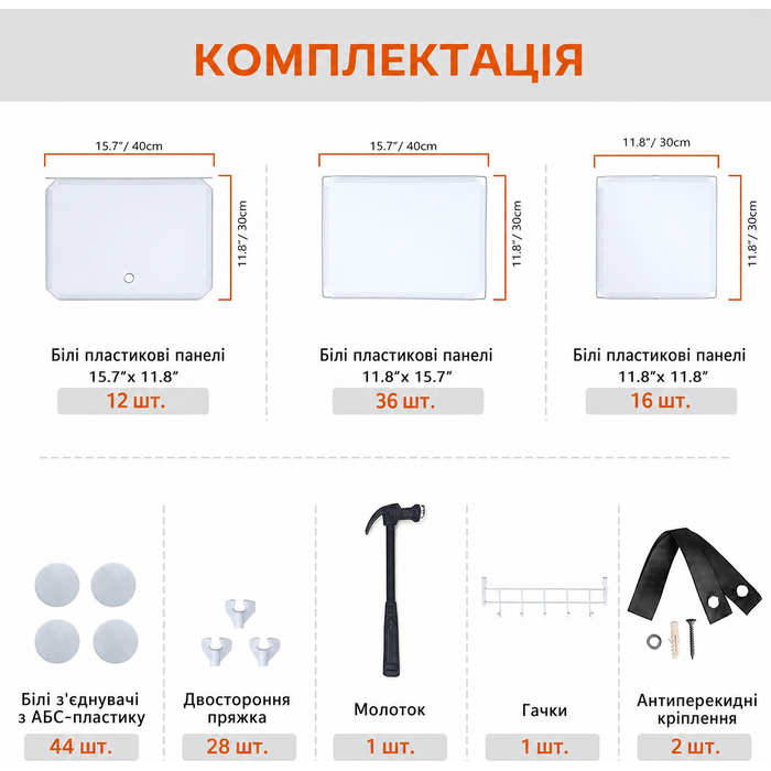 HOMIDEC білий пластиковий взуттєвий стелаж на 7 ярусів для 42 пар, органайзер для взуття та чобіт, шафа для передпокою, спальні, великого розміру