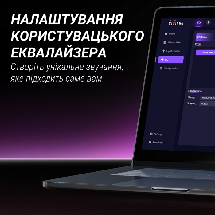 Мікрофон динамічний Fifine AM8PROT USB/XLR Black