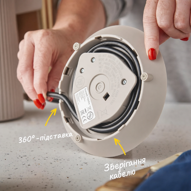 Електричний чайник Russell Hobbs Brontë Stone 1.7L, 2400W з матовим дизайном та золотистими акцентами