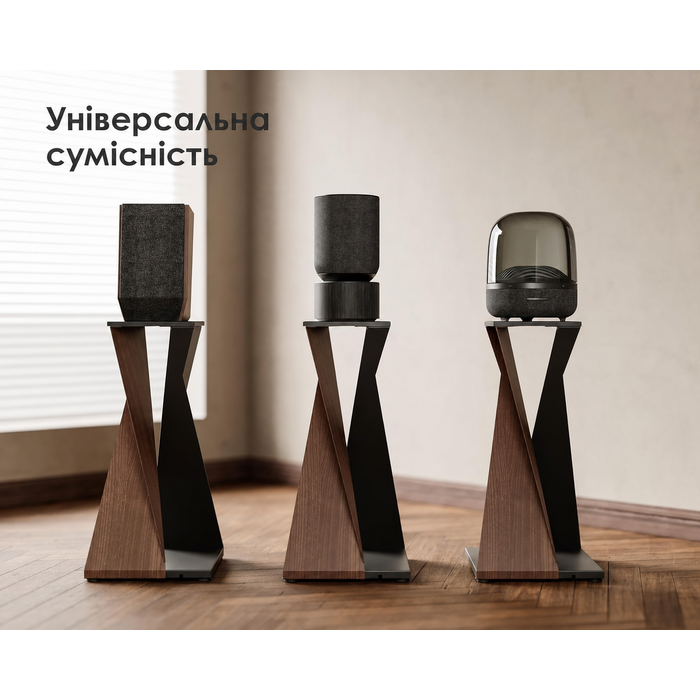 Підставка для колонок FITUEYES Eiffel Series, металева стійка для акустичних систем, висота 700 мм, витримує до 30 кг (1 шт)