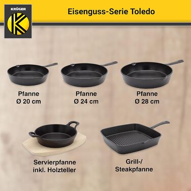 Чавунна гриль-сковорода KRÜGER Toledo 28x28 см з носиком, емальована, для індукції та всіх плит, висока термостійкість, тривале збереження тепла