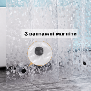 Фіранка для душу EurCross 3D 180х200 см напівпрозора