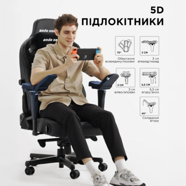 Крісло ігрове Anda Seat Kaiser 4 Maroon Size XL