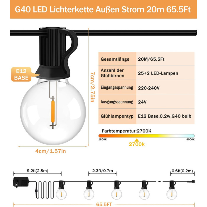 Гірлянда LED вулична 45м, 150 LED, G40, для саду, балкону, тераси, з пультом ДУ, IP44, вологостійка