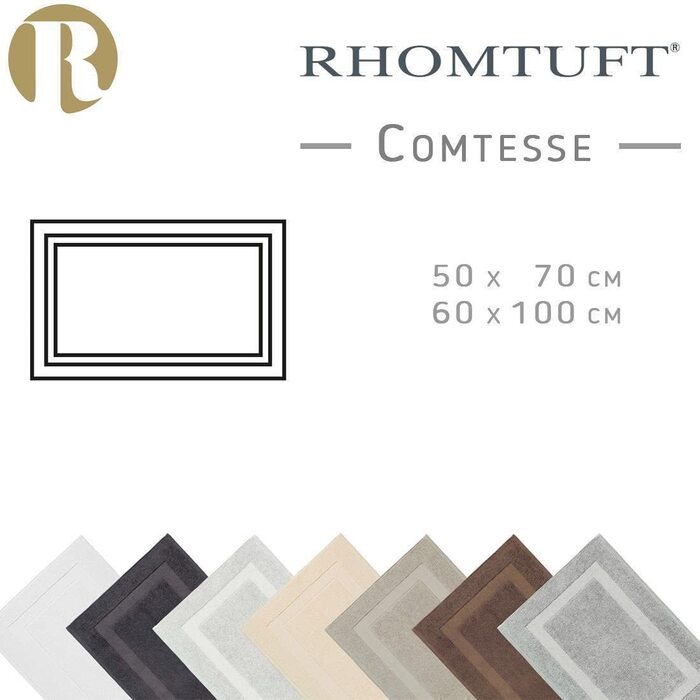 Килимок для ванної Rhomtuft Comtesse, натуральний, жасмин, 50x70 см
