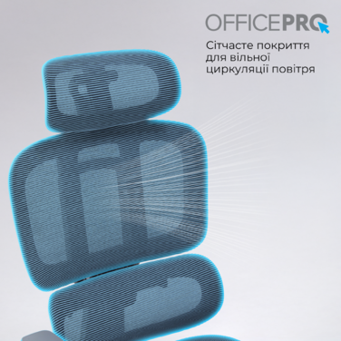 Крісло офісне OfficePro Skyline OC750-G-DG-DG