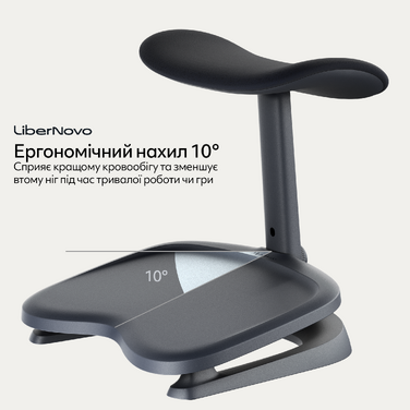 Ергономічна підставка для ніг LiberNovo StepSync Footrest Graphite Omni Pro