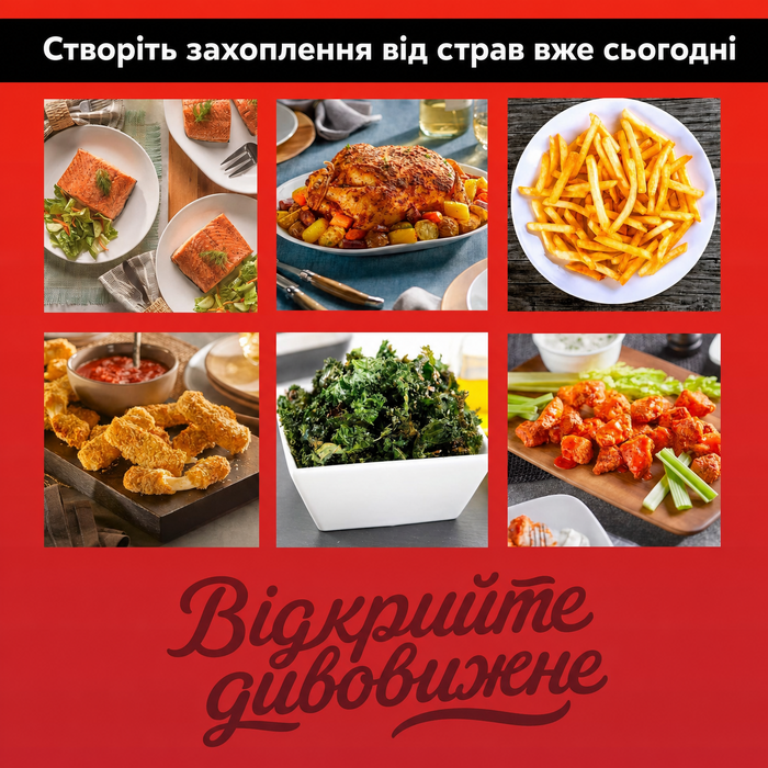 Мультиварка Instant Pot Pro 10-в-1, 5,7 л, 1200 Вт, електрична, швидковарка, рисоварка, пароварка, для йогурту, стерилізатор, Sous Vide, чорна нержавійка