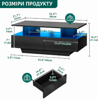 YITAHOME журнальний стіл білий, глянцевий з LED підсвіткою 16 кольорів, сучасний столик у вітальню з відкритою полицею та 4 висувними шухлядами, 90x55x41,1 см