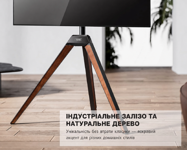 Підставка для телевізора FITUEYES у стилі мольберта, регульована висота, поворотна, приховане сховище, для ТВ 37-65 дюймів до 35 кг, коричнева, сучасний дизайн