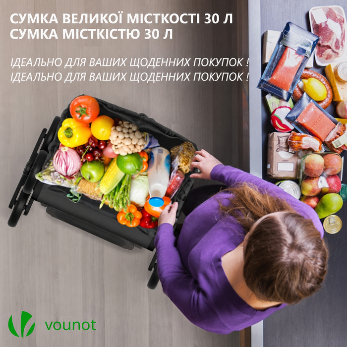 Сумка-візок VOUNOT для покупок, складна, з трьома колесами для сходів, водонепроникна, 32 л, чорна, оксфорд, 94x37x34 см