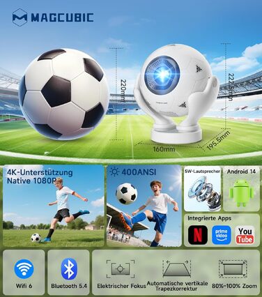 Magcubic Mini Beamer 4K/8K Android 14: Портативний проектор 1080P, 600 ANSI, WiFi 6, Bluetooth 5.4, Автофокус, 180° поворот, 12W динамік, для дому та вулиці (Білий)