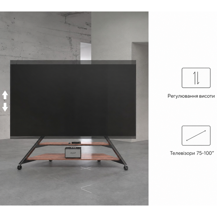 Мобільна TV стійка FITUEYES Design для телевізорів 75-100 дюймів, до 85 кг, регульована висота (14 положень), з полицею та кабель-менеджментом