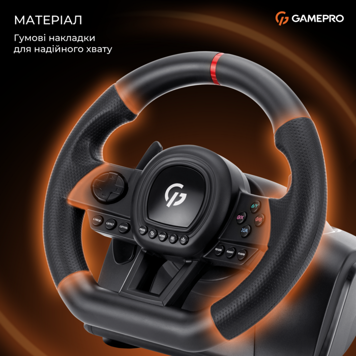 Ігрове кермо GamePro RW038PM з педалями та коробкою передач PC/XBOX360/XBOXONE/SWITCH/PS3/PS4