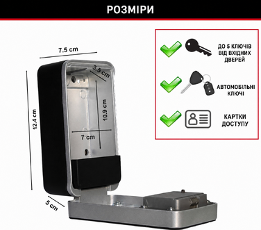 Ключниця Master Lock з кодовим замком для настінного монтажу, середнього розміру, вологозахищена для зовнішнього використання (комплект з кріпленням)