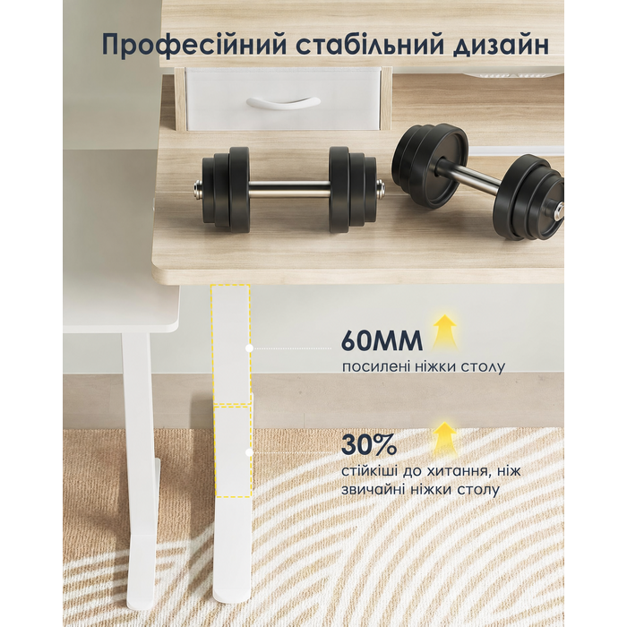 Ергономічний електричний стіл OffiGo з регулюванням висоти та шухлядою, 140x60 см, Maple Beige