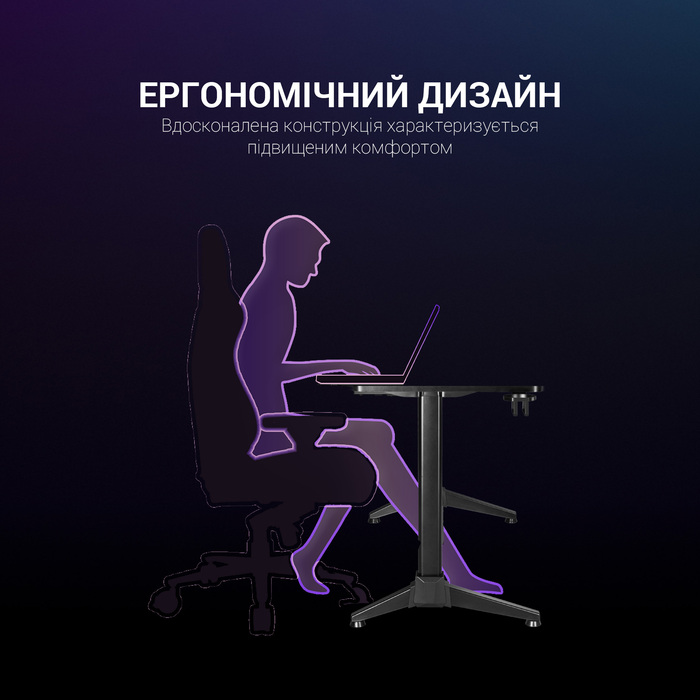 Комп’ютерний стіл GamePro GMD215
