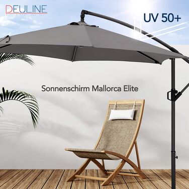 Парасолька садова Deuline Mallorca-Elite 300 см, алюмінієва, поворотна на 360° з основою та чохлом, UV-захист, водонепроникна