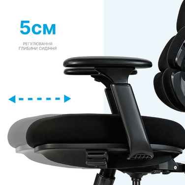Крісло комп’ютерне офісне ергономічне OfficePro FlexCore OC120B