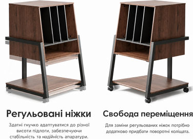 Стіл-полиця FITUEYES DESIGN Eiffel для програвача та вінілових платівок, сучасний елегантний Hi-Fi стелаж