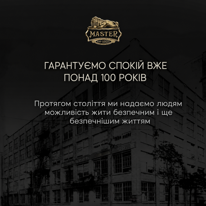 Портативний персональний сейф Master Lock 5900DPNK для цінностей, колір Rose Pink